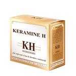 Keramine H fiale x 10 Bianca - per tutti i tipi di capelli
