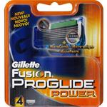 Gillette Fusion Proglide Power lame x 4